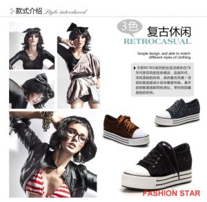 厚平底鞋 厚平底鞋