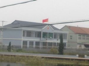 隋家屯村 隋家屯村