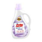 立白手洗易漂去油王洗衣液