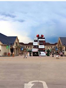 賽特春天 賽特春天