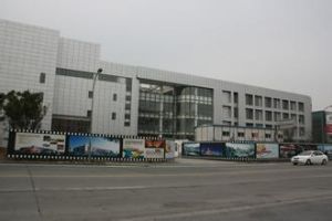 永潤星辰休閒廣場