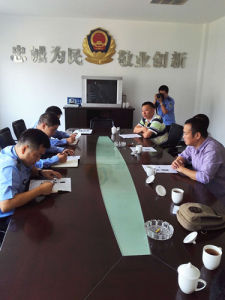 溫州市公安局交通警察支隊 溫州市公安局交通警察支隊