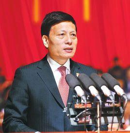 中國共產黨河南省第十次黨員代表大會 中國共產黨河南省第十次黨員代表大會