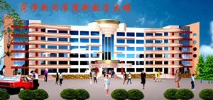 菏澤新聞學院 菏澤新聞學院