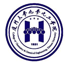 廈門大學化學化工學院 廈門大學化學化工學院