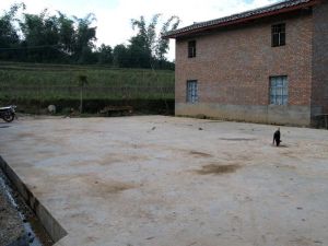 小戶南村 小戶南村