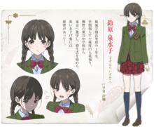 鈴原泉水子（鳳城學園ver）