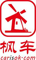 廣州楓車電子商務有限公司 廣州楓車電子商務有限公司