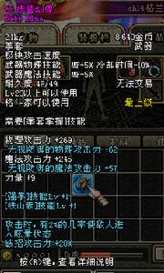 淺藍幻像 淺藍幻像