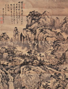 清髡殘春山知音圖 清髡殘春山知音圖