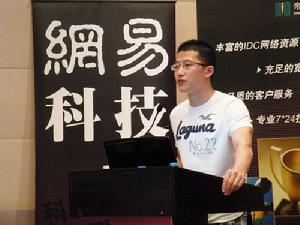 “五分鐘”聯合創始人兼營運長 徐城