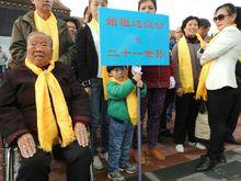 曹莊[北京曹莊]