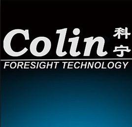 深圳遠瞻環宇科技有限公司 深圳遠瞻環宇科技有限公司