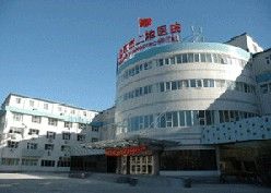 北京市上地醫院