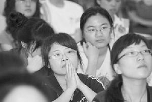 大學生公務員試考族