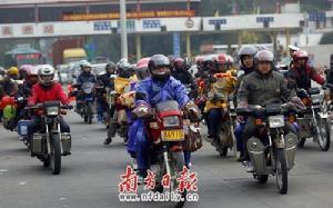 廣東十萬機車返鄉事件