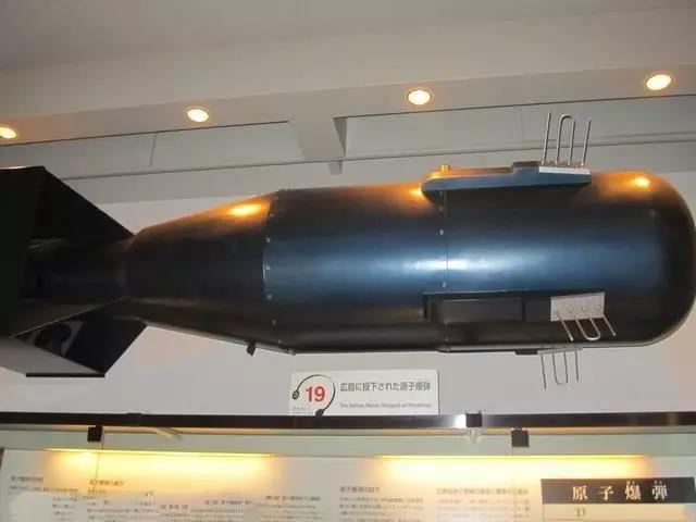 (核子彈模型)