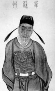 秋夜寄邱二十二員外 秋夜寄邱二十二員外