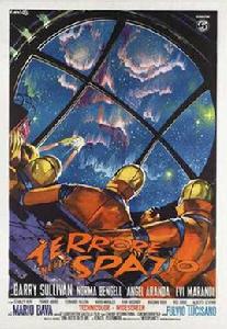 吸血鬼星球 吸血鬼星球