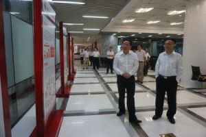 人民法院出版集團