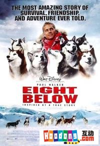 《南極物語》 《南極物語》