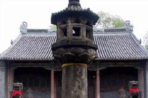 渤海鎮[黑龍江省寧安市下轄鎮]