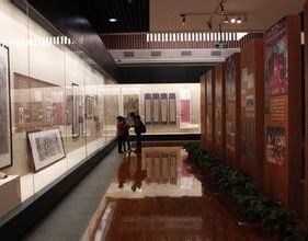 遂溪縣博物館 遂溪縣博物館