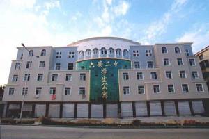 安徽六安二中 安徽六安二中