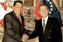 藤森和委內瑞拉總統烏戈·查維茲