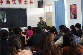 磐石市交通運輸局 磐石市交通運輸局