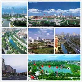 張家港市 張家港市