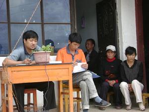 富谷村基層組織-黨員會議