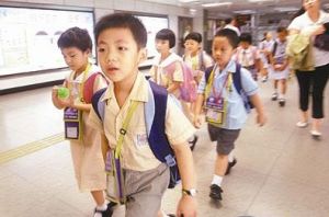 雙非兒童 雙非兒童