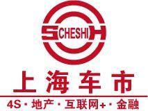 上海車市 上海車市