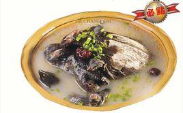 雞湯燉甲魚 雞湯燉甲魚