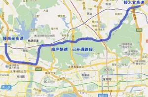 南坪快速 南坪快速