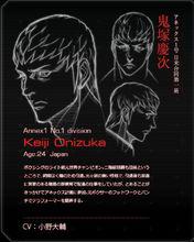 火星異種[LIDENFILMS製作的電視動畫作品]