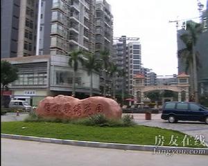 信義錦綉花園 信義錦綉花園