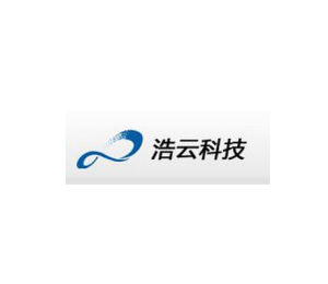 廣州浩雲安防科技股份有限公司 廣州浩雲安防科技股份有限公司