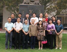 北師大易學班 北師大易學班