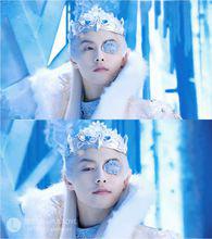 櫻空釋[電視劇《幻城》人物]