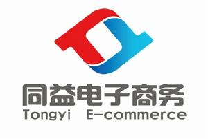 四川同益電子商務
