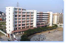 江門市北苑國小 江門市北苑國小