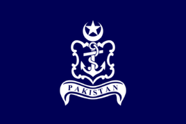 巴基斯坦海軍參謀學院