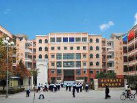 徐州東苑中學 徐州東苑中學