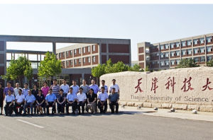 天津科技大學泰達校區