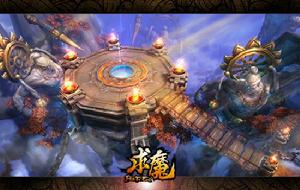 求魔[2014年天神互動研發的網頁遊戲]