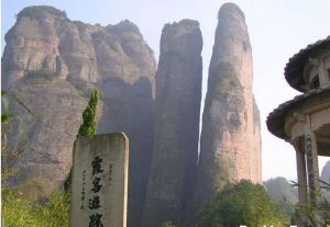 丹山赤水風景名勝區