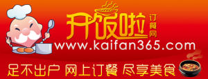 www.kaifan365.com