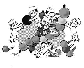 基因治療[醫學術語]